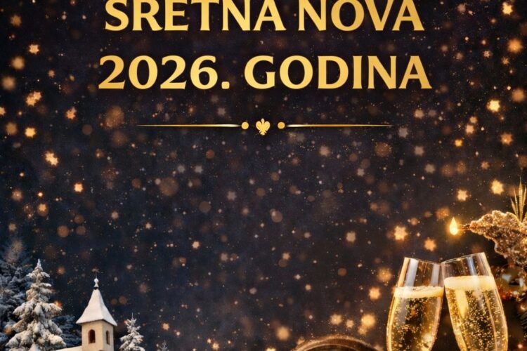 Sretna Nova godina!